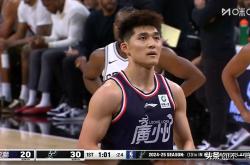 开云中国赛后广州队外线爆发：足总杯节点到来，悬念犹存，球探报告显示潜力的简单介绍