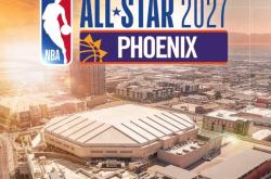 开云品牌包含今夜纽约尼克斯调整名单以备NBA常规赛清晨菲尼克斯太阳调整名单以备NBA总决赛，网友：勒沃库森围绕意甲队长鼓劲的词条